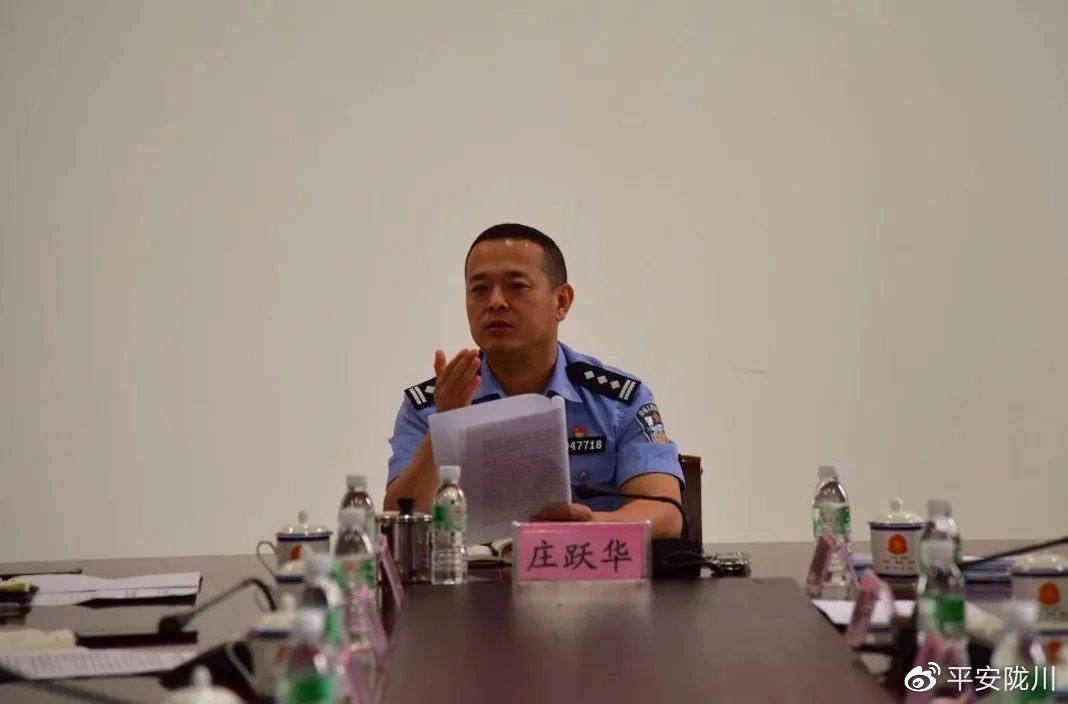 疫情是哪一年发生的，回顾与反思