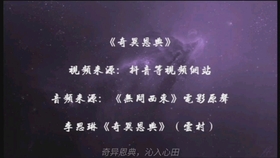 疫情是哪一年来的事情，回顾与反思