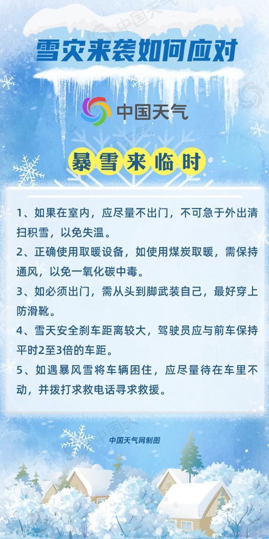 疫情是哪一年来的事情，回顾与反思