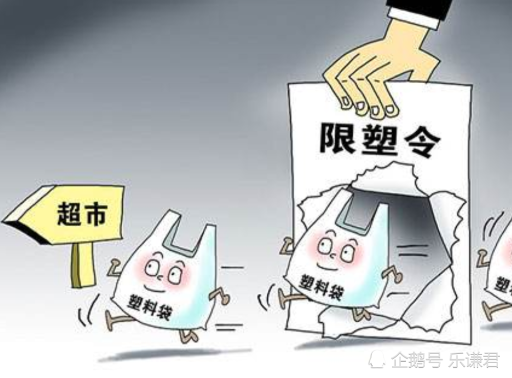 疫情是哪一年来的事情，回顾与反思