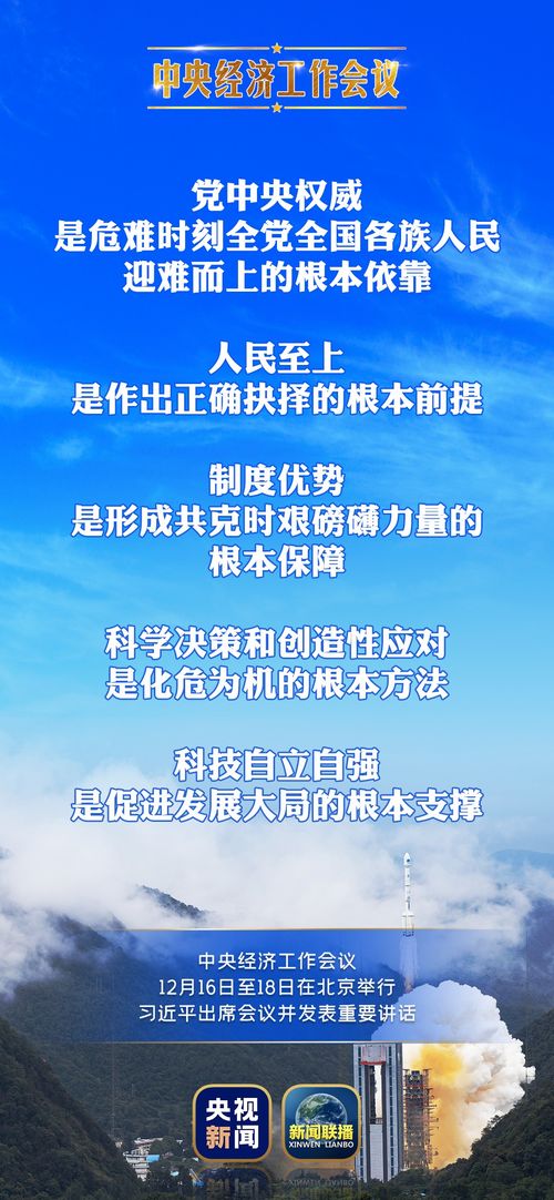 疫情起源时刻，回顾与反思