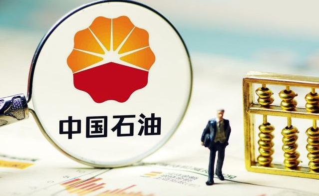 中国疫情的开始时间与影响