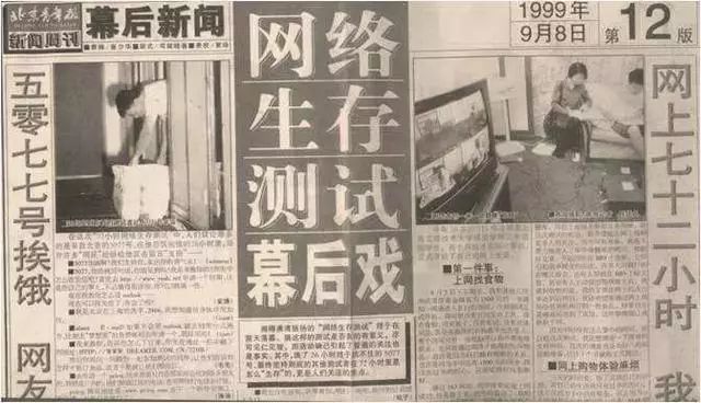 疫情发生的那一年，回顾与反思
