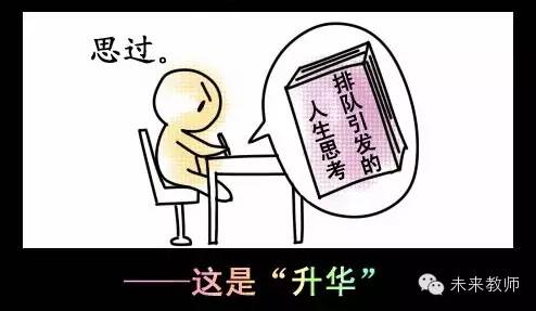 疫情爆发的年份及其影响——一张图片引发的思考