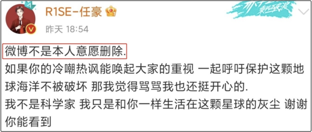 疫情爆发，哪一年的事情？
