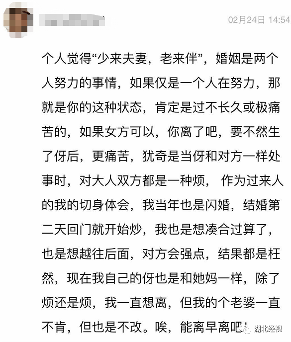 疫情爆发，回顾与反思——疫情是在几年发生的