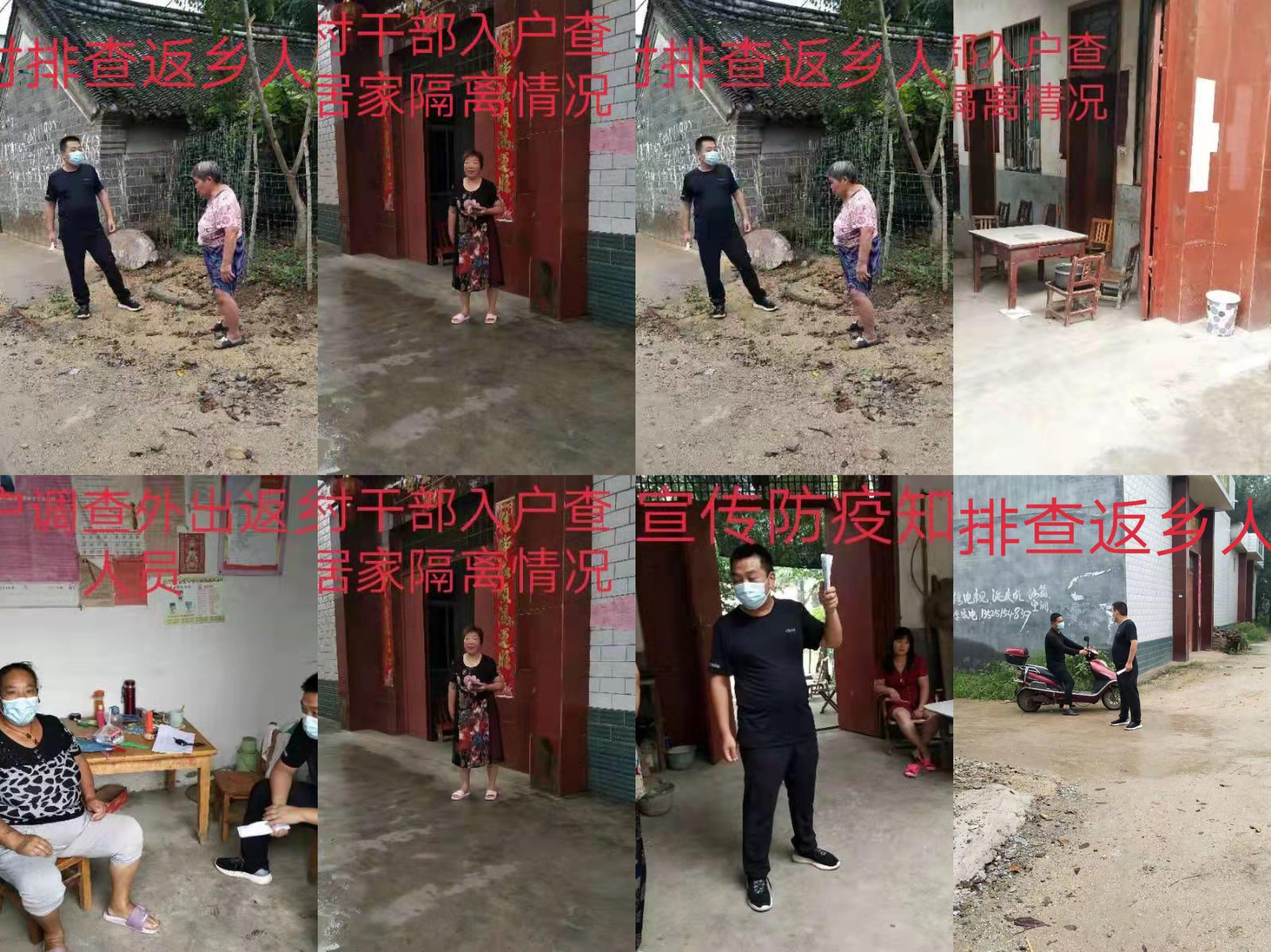 疫情那年，挑战与希望交织的时光