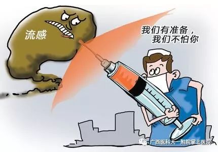 疫情爆发下宾馆的严峻挑战，源头与影响分析