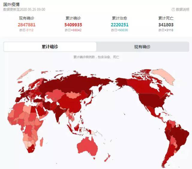 疫情地图新地图，揭示数据背后的抗疫真相
