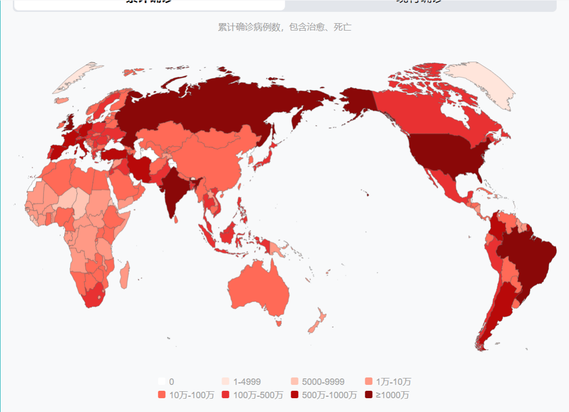 疫情地图颜色与疫情级别的关系，解读、分析与思考