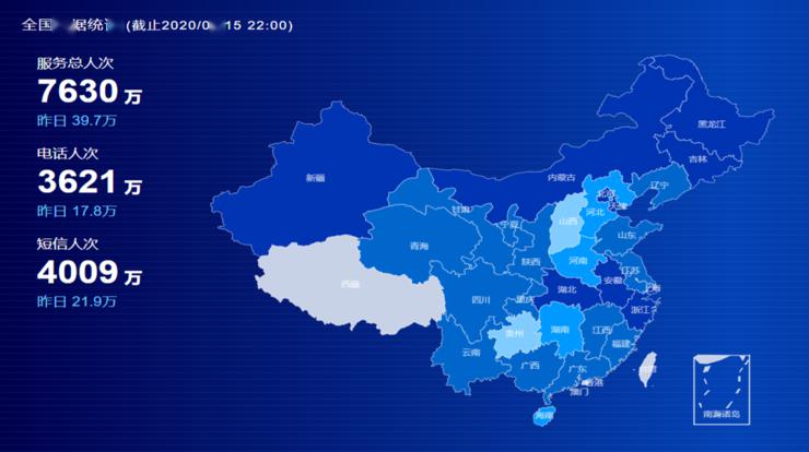 疫情地图中的蓝色，解读与理解