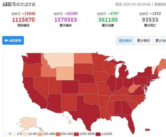 疫情地图中的浅绿色，象征希望与控制的信号