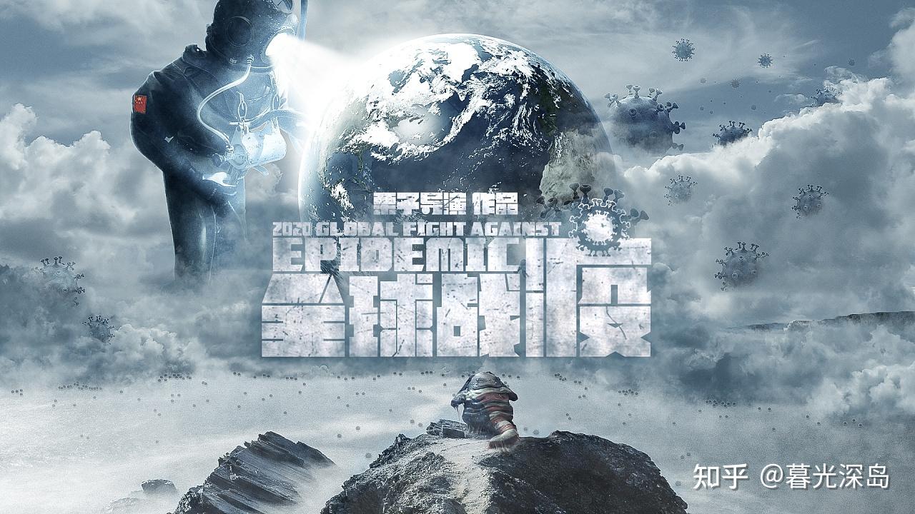 最新疫情地图链接，掌握实时动态，共抗全球疫情