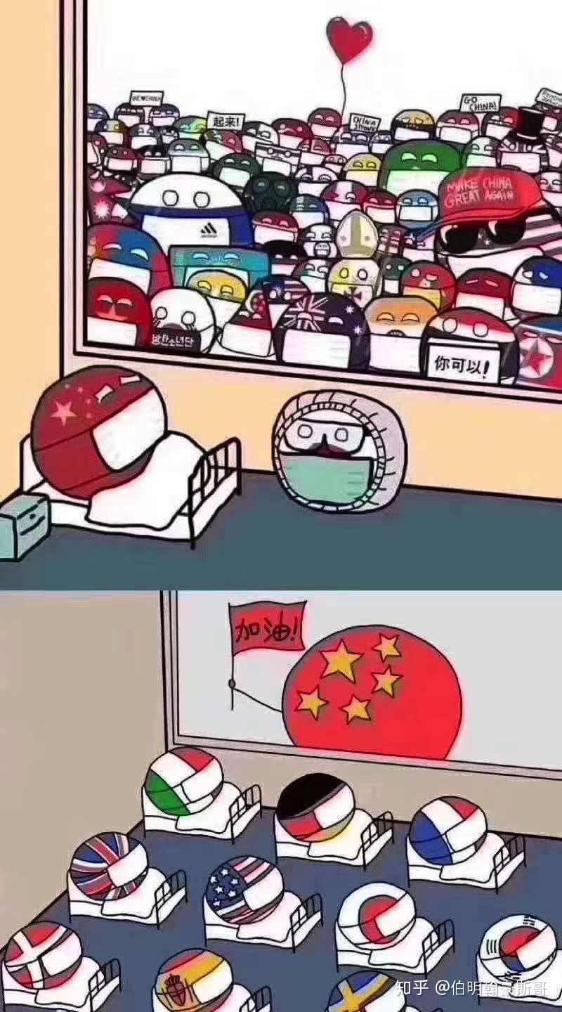 最新疫情地图链接，掌握实时动态，共抗全球疫情