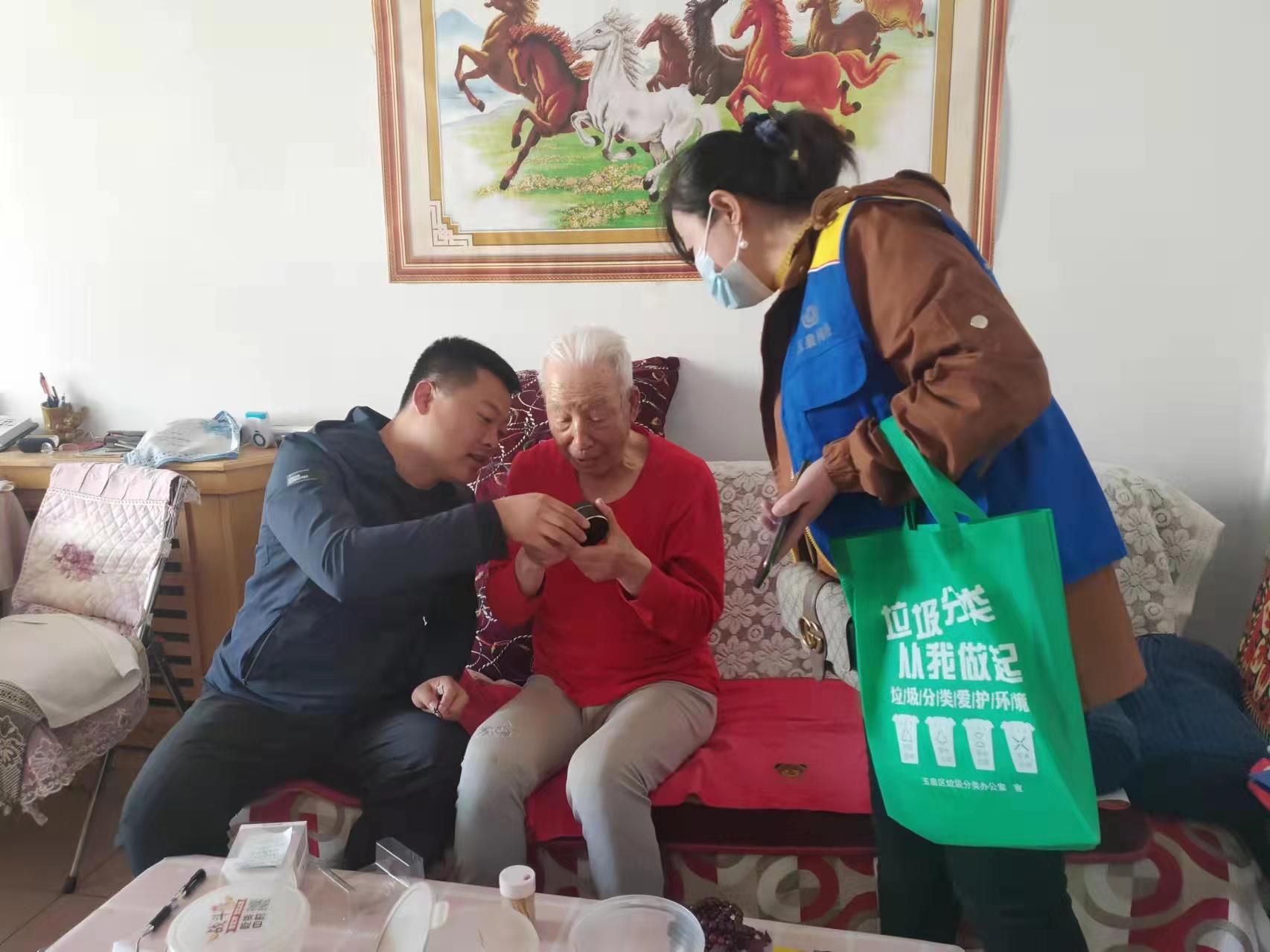 疫情地图实时更新，科技助力疫情防控的新篇章