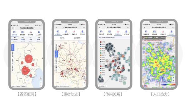 最新疫情地图一览表，全球疫情动态及应对策略
