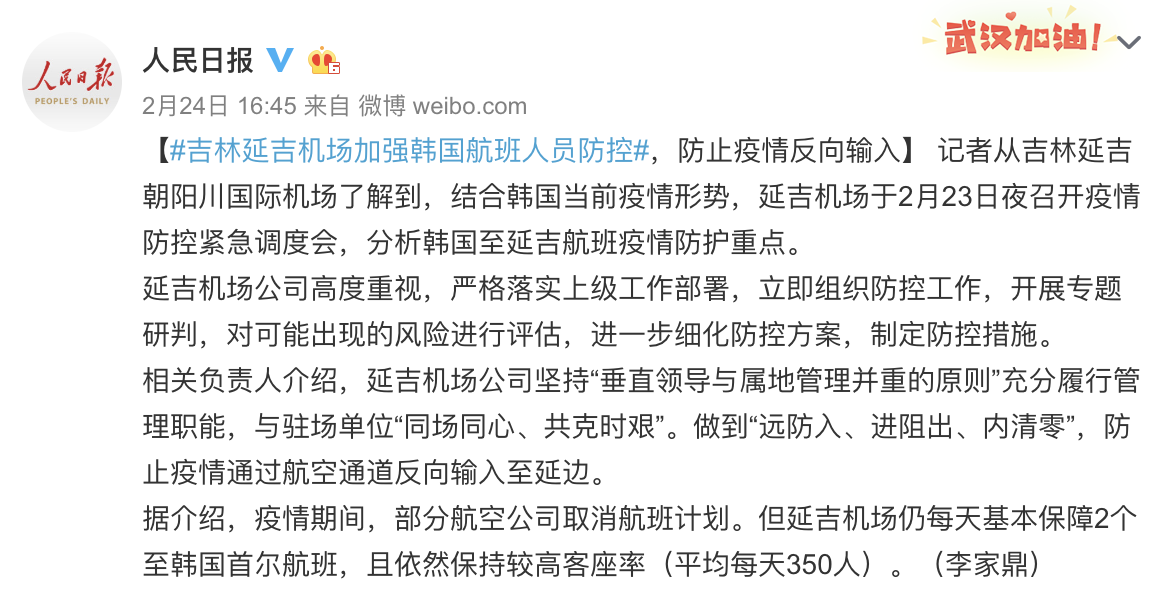 全球疫情地图最新动态，疫情蔓延趋势与全球应对策略