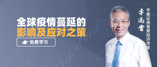 全球疫情地图最新动态，疫情蔓延趋势与全球应对策略