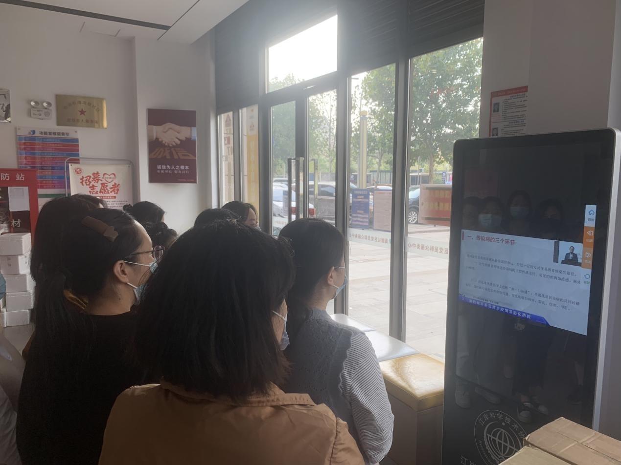 疫情地图最新动态，2022年疫情分布与趋势分析