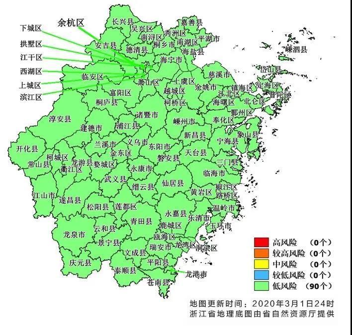 疫情地图更新的重要性及其影响分析