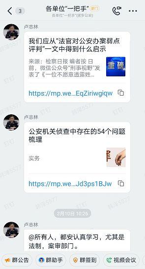 疫情地图揭示，数据可视化在疫情防控中的关键作用