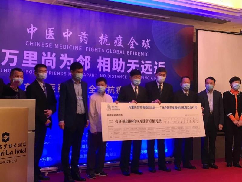 新冠疫情的起源与影响——一场全球公共卫生挑战的记忆