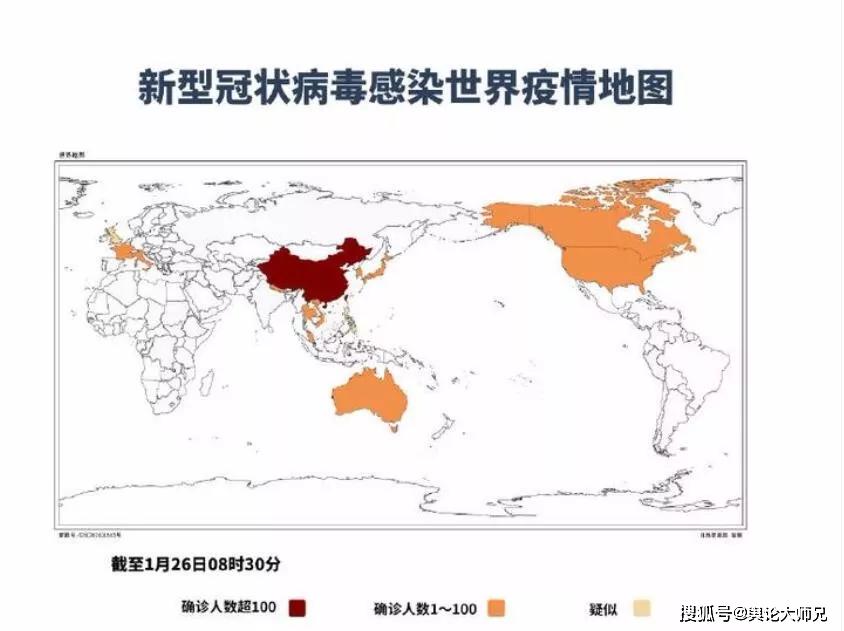 疫情爆发的年份及其影响——一幅历史的图片