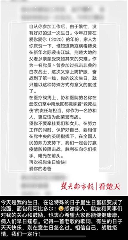 疫情爆发的年份及其影响，回顾与前瞻的视频分析