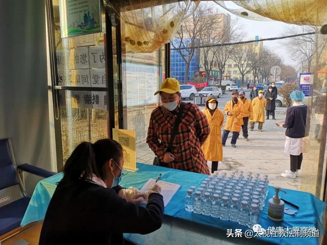 疫情爆发年份揭秘，一场全球公共卫生危机的记忆与反思