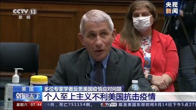 疫情爆发时间与影响，回顾与反思