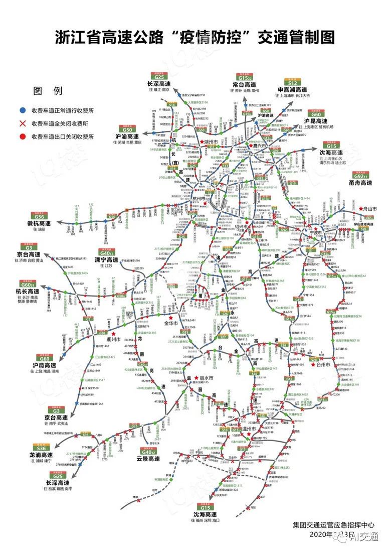 疫情地图下的深圳，挑战与机遇并存