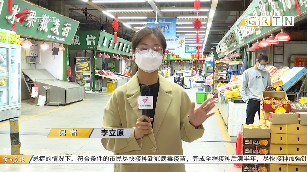 深圳疫情最新消息今天