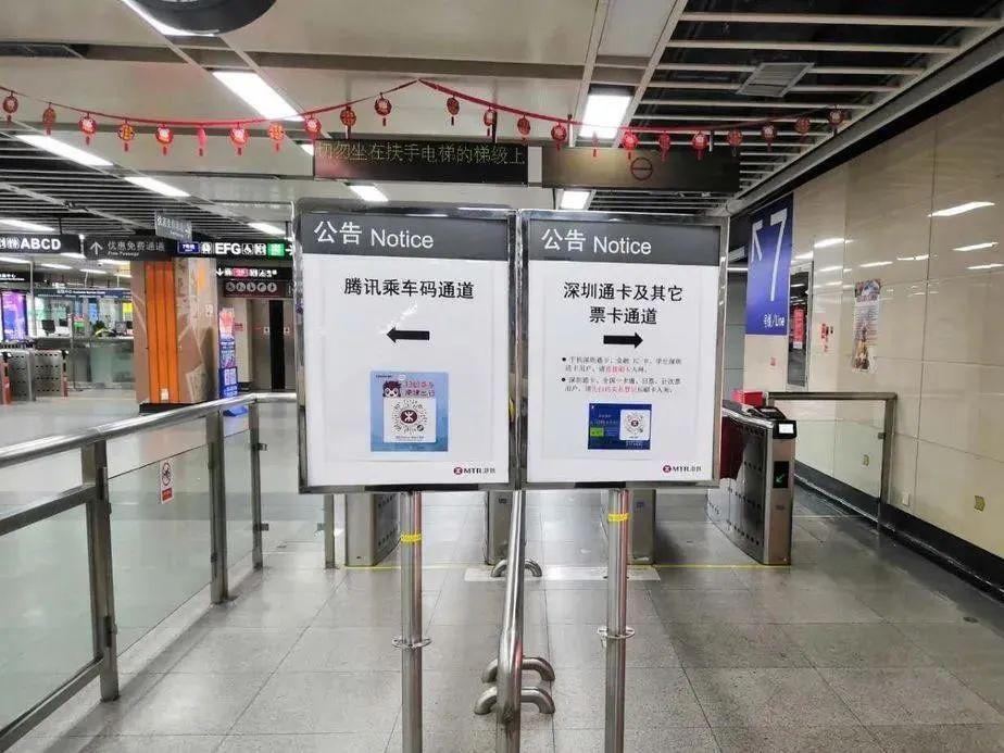 深圳疫情地图实时播报，掌握最新动态，共筑防控长城