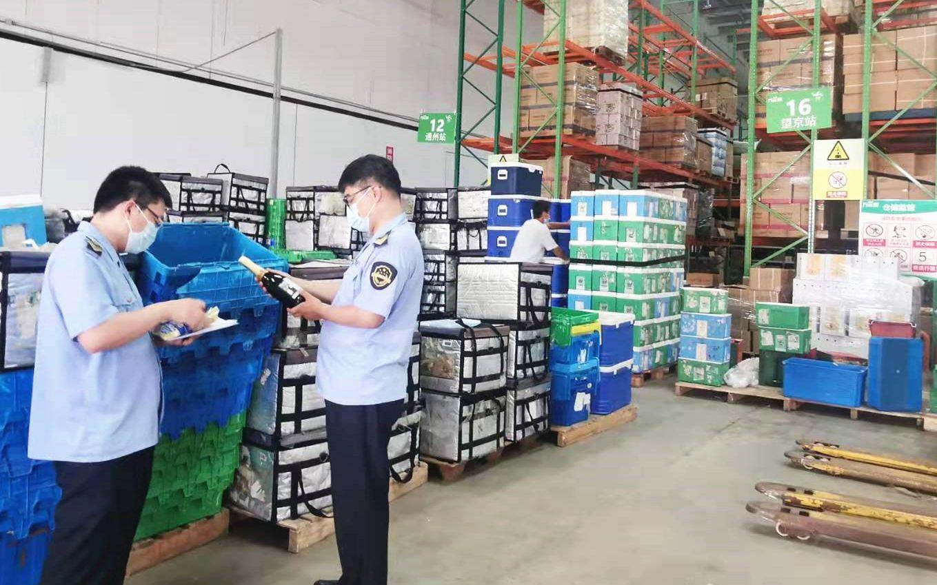 北京最新疫情地图实时动态，透视数据背后的防控战