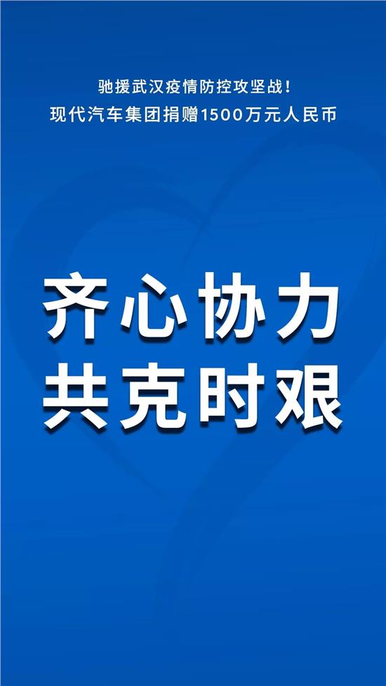 北京疫情最新情况，坚定信心，共克时艰