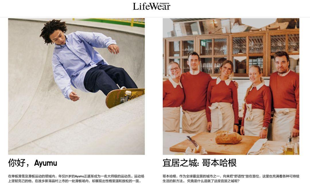 疫情最新消息图表分析，今日洞察与未来展望