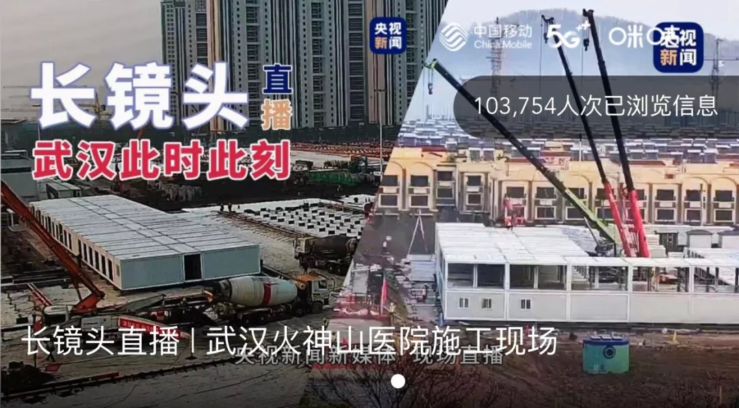 全国疫情最新数据统计与地图查询，掌握疫情动态，共抗疫情挑战
