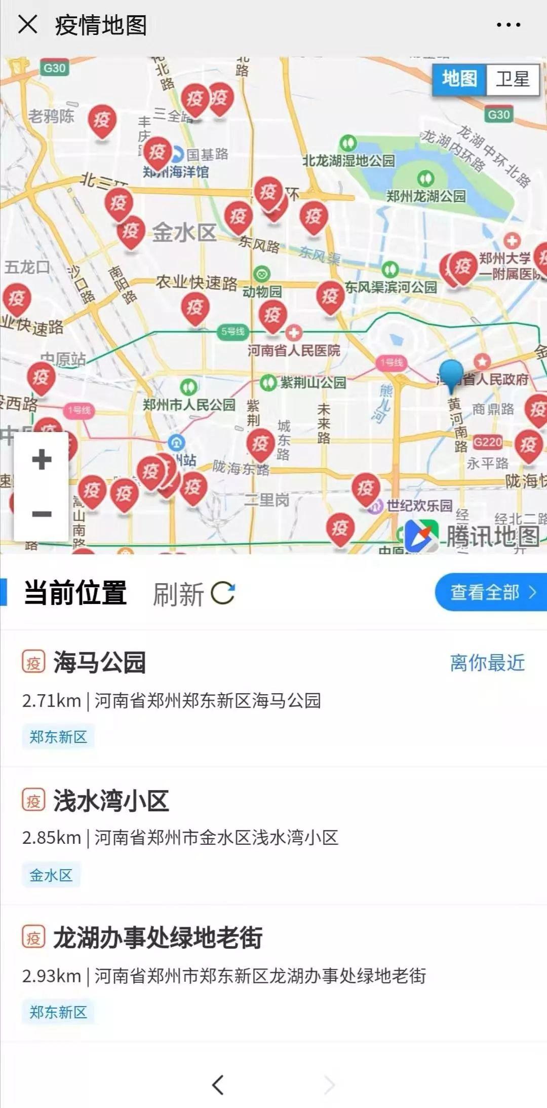 全球疫情最新更新数据地图查询，掌握实时动态，共抗疫情挑战