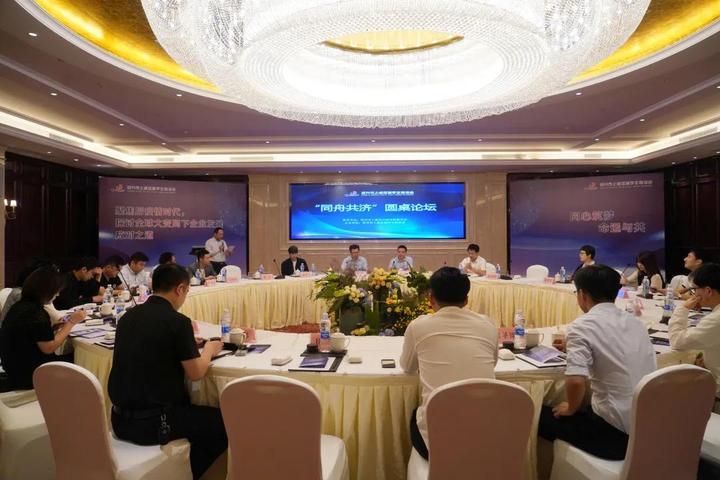 全球疫情最新情况分布表及其分析