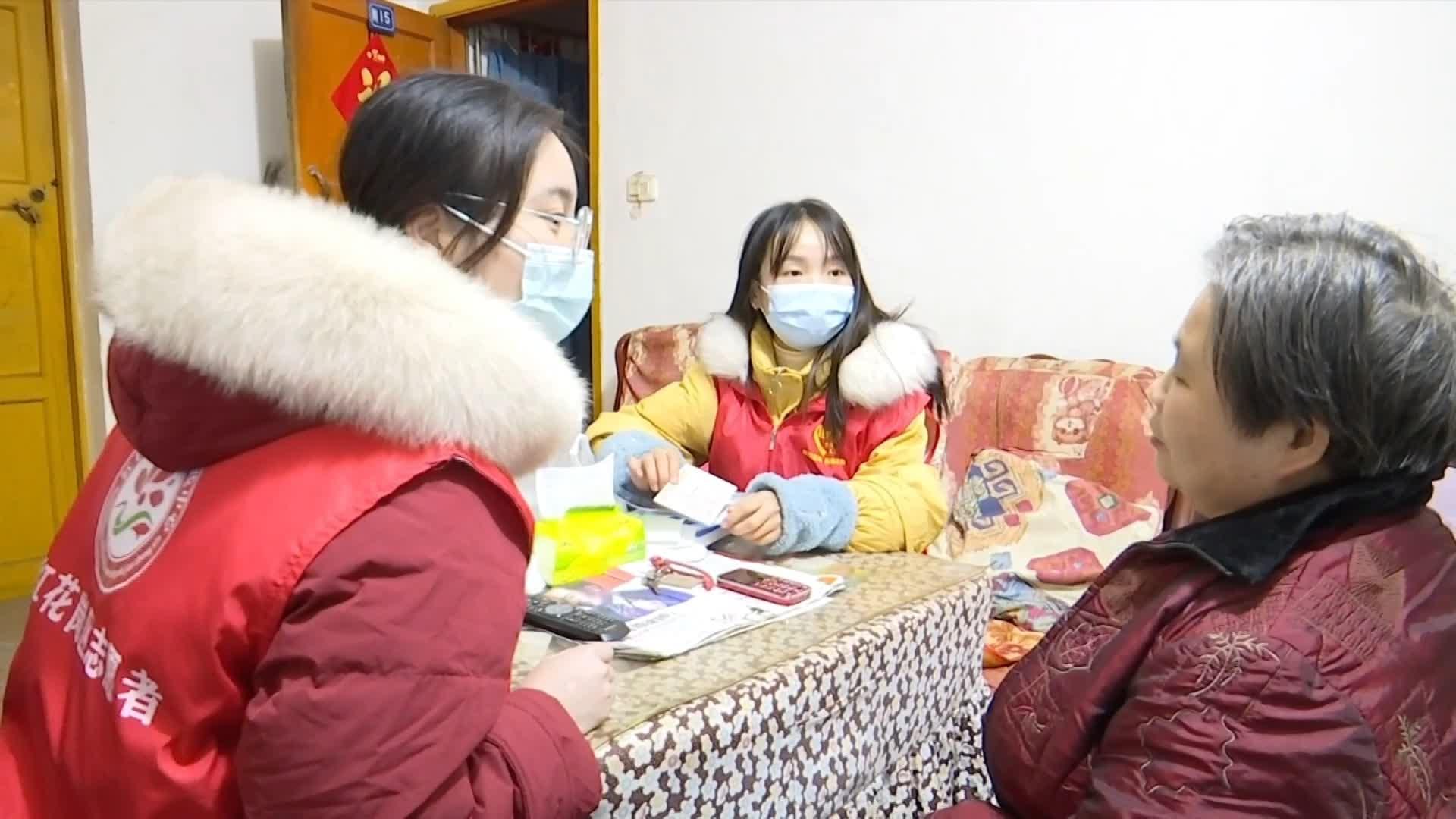 全球疫情最新动态数据消息查询，实时掌握疫情进展，共筑健康防线