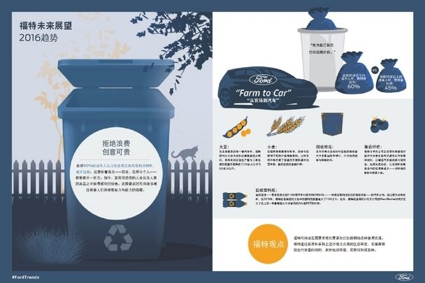 全球疫情最新动态信息，挑战与希望并存