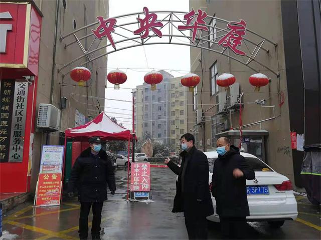 疫情最新数据消息图与今日天气的深度观察