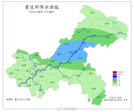 重庆渝北区疫情最新消息全面解析