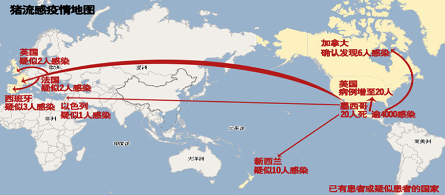 全球疫情最新地图分布图，揭示疫情蔓延现状及趋势