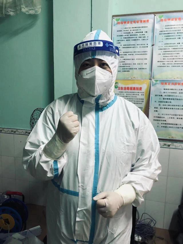 渝北区新型肺炎今日疫情
