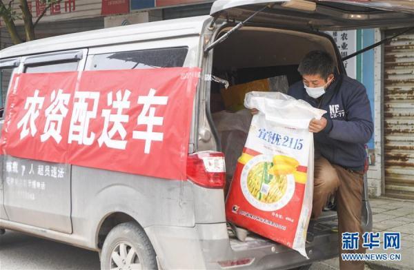 渝北疫情防控通告，坚决遏制疫情扩散，保障人民群众生命安全和身体健康