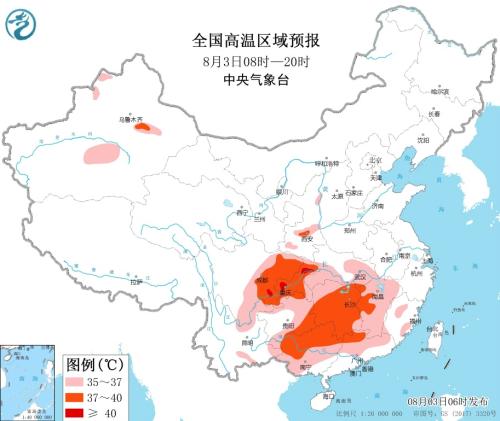 重庆渝北区疫情最新消息及其影响