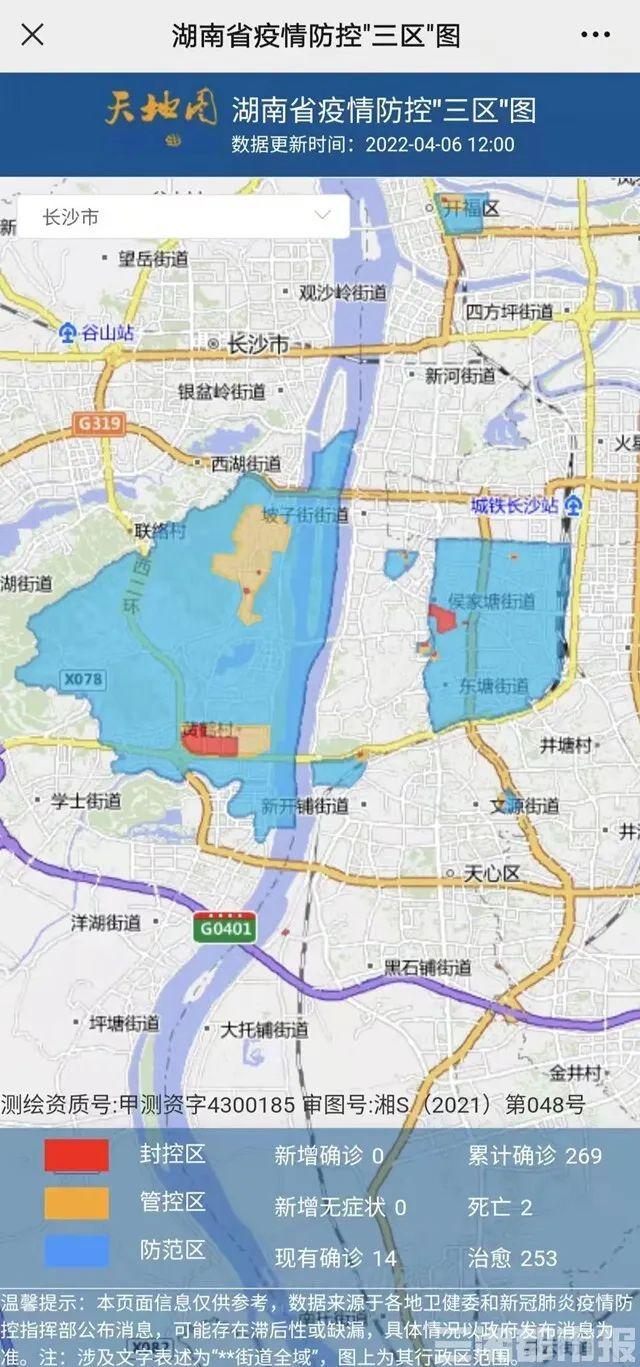 全球疫情最新消息地图实时更新，掌握最新动态，共抗疫情挑战