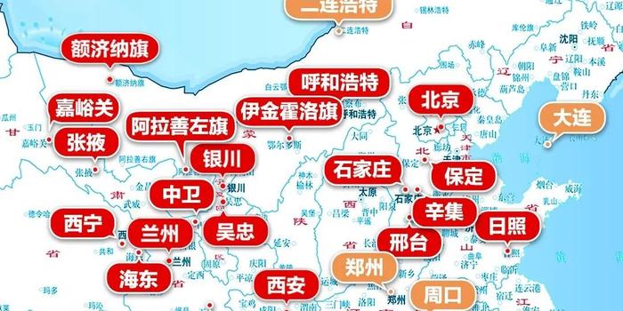 重庆渝北疫情活动轨迹，深度解析与应对策略