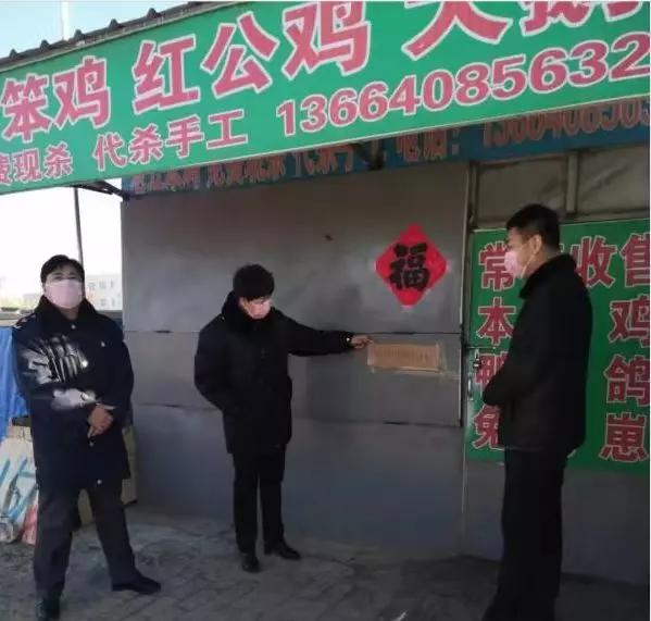 重庆渝北区新型肺炎疫情，应对挑战与展现担当